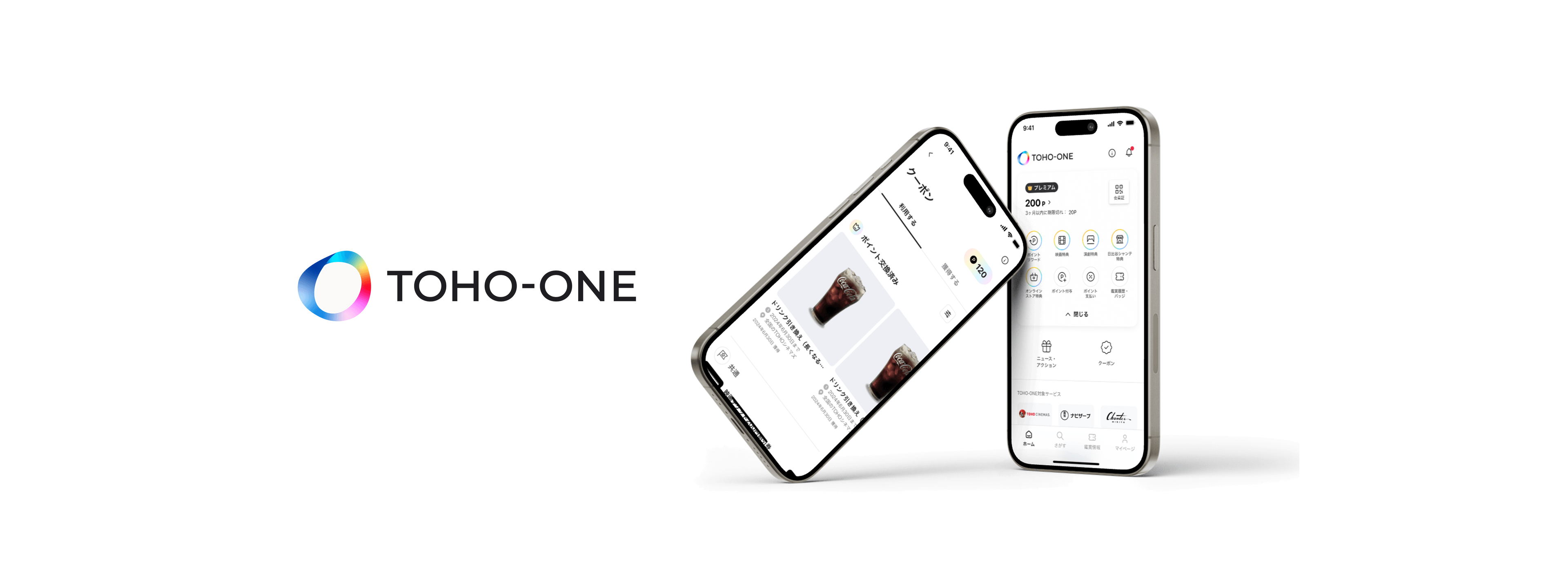 TOHO ONE App