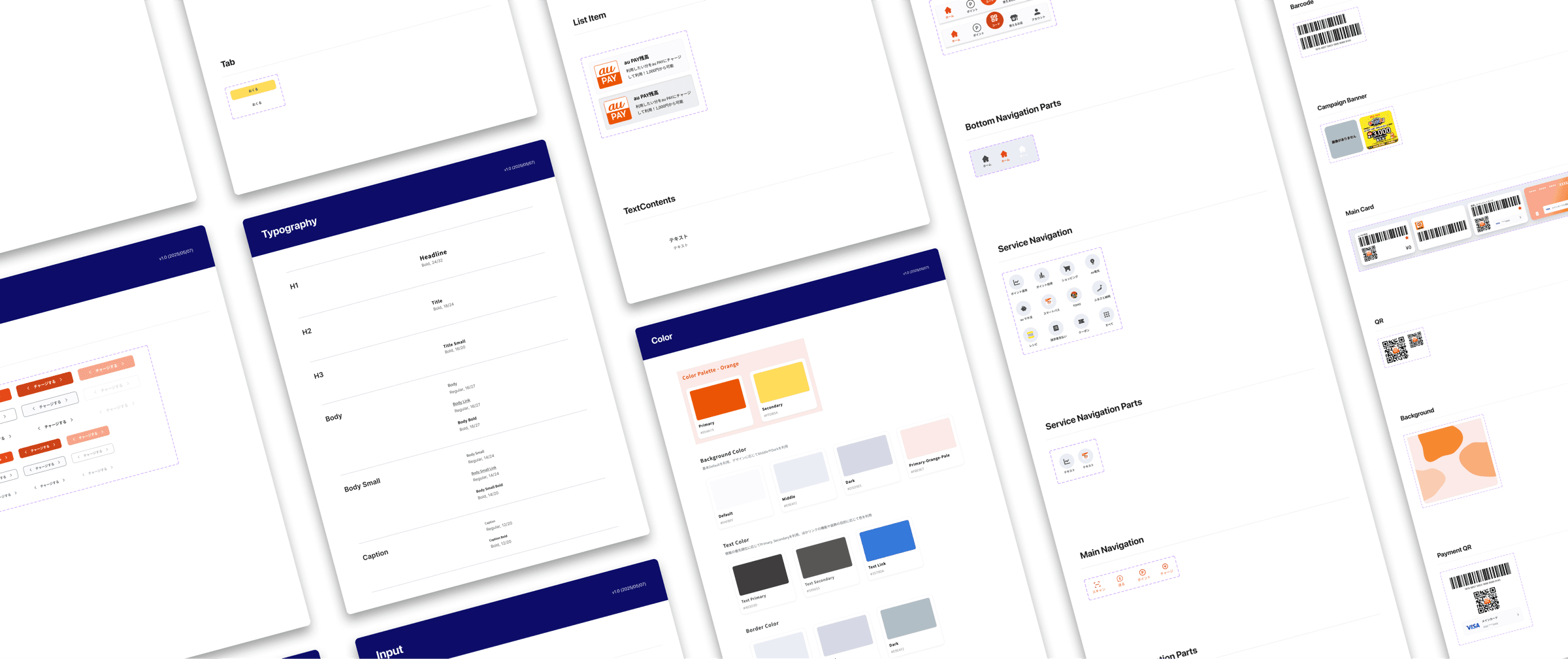 Component Library