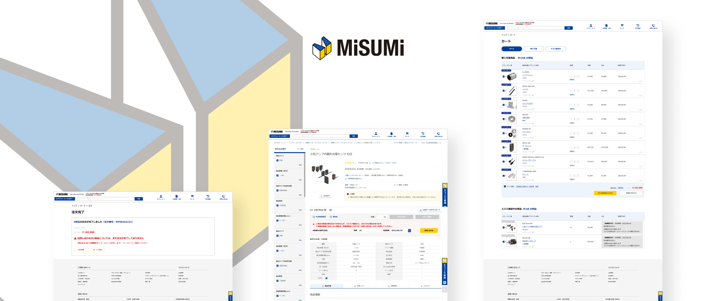 Product page (both user types)